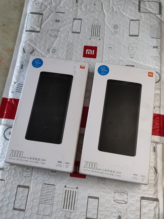 小米充电宝50w 20000毫安