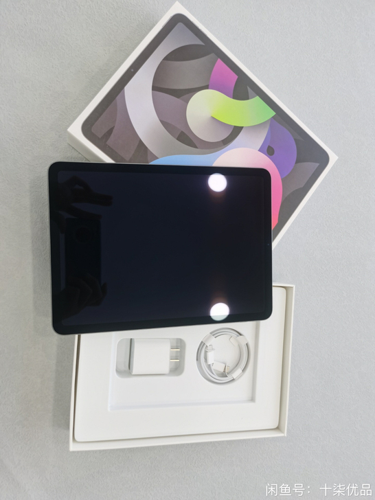 99.99新苹果 iPad Air4  国...