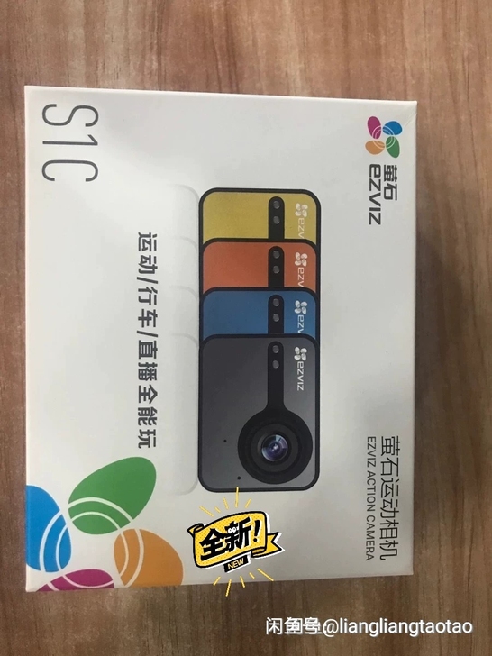 萤石 S1C 运动相机，参数可以看图片。1...