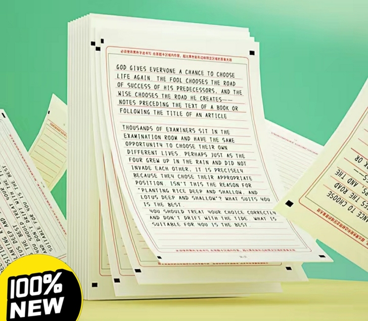 【4.9元包邮】2022新版考研英语作文纸...