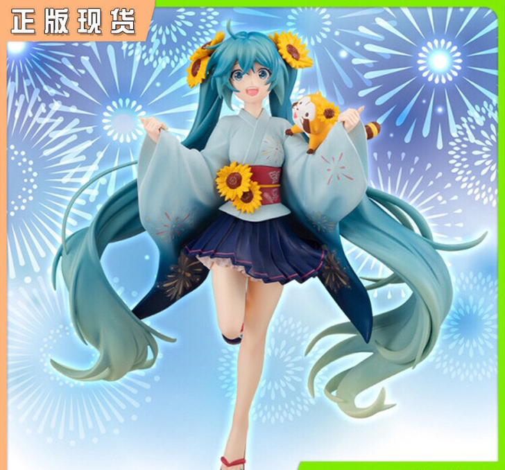 【全新包邮】Furyu 初音未来 Rasc...