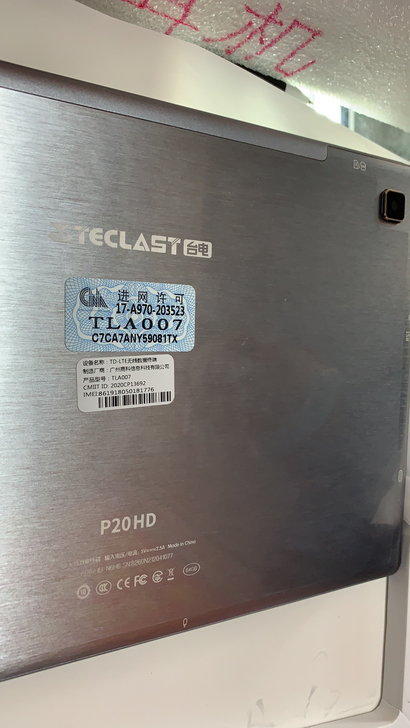 台电平板电脑,64g 全新状态,全新