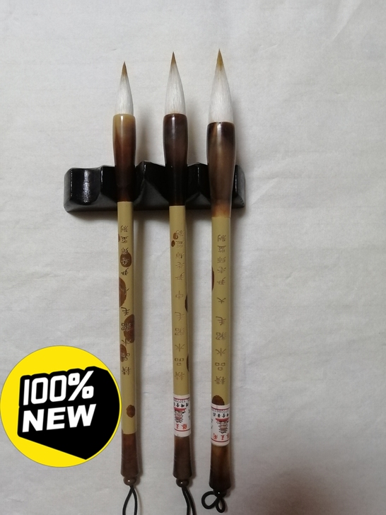 自产自销毛笔精品水貂毛大中小