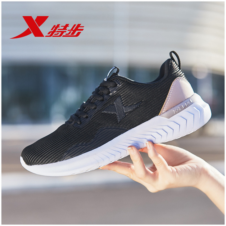 XTEP/特步 跑步鞋