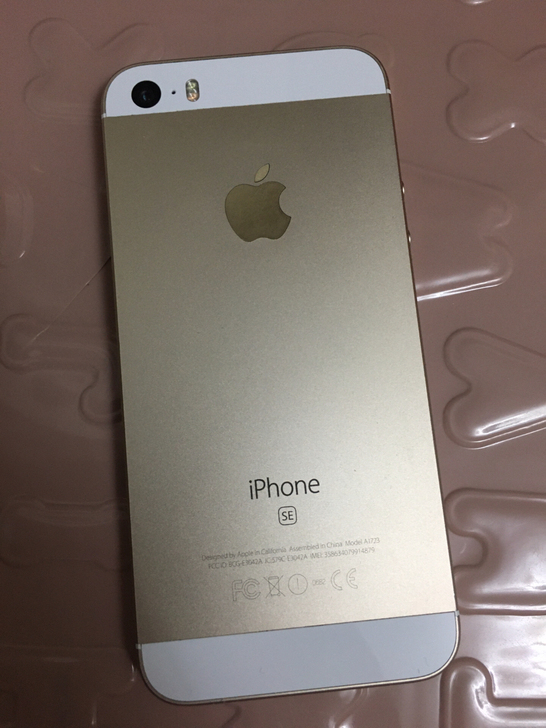 64G iPhone SE 插卡即用 9-...