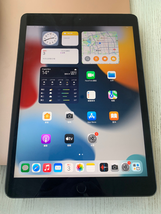 2019款iPad 10.2寸32G深空灰...