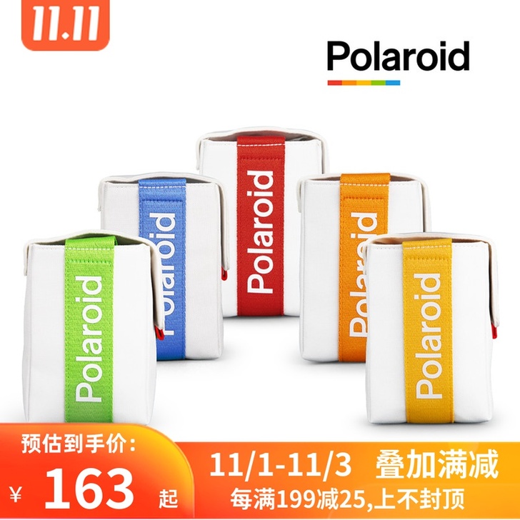 Polaroid/宝丽来 一次成像相机专用...