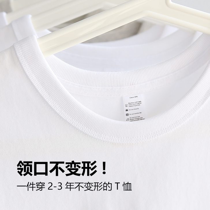 other/其他 女士T恤