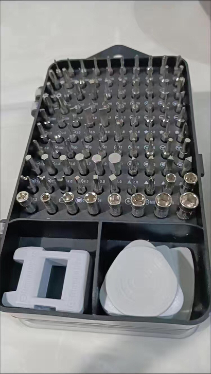 115合一螺丝刀套装升级强磁高硬度拆机全套...