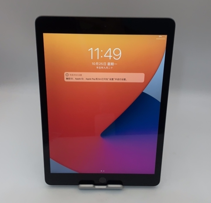 95新苹果 iPad 7代 2019款  ...