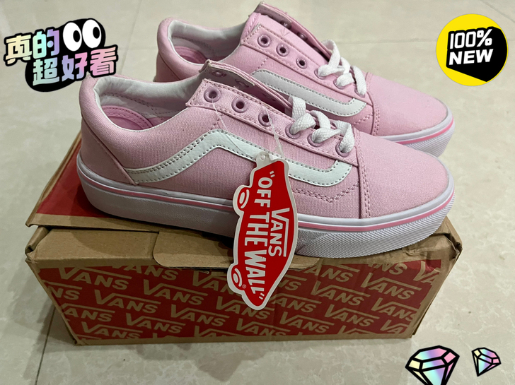 vans 帆布鞋 万斯 小码福利