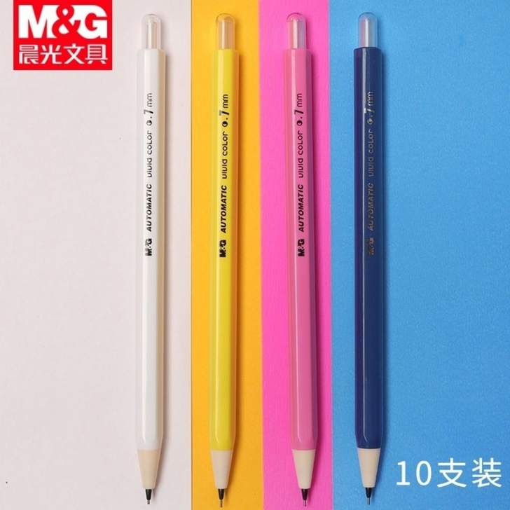 (10支)晨光文具自动铅笔学生写不断芯不用...