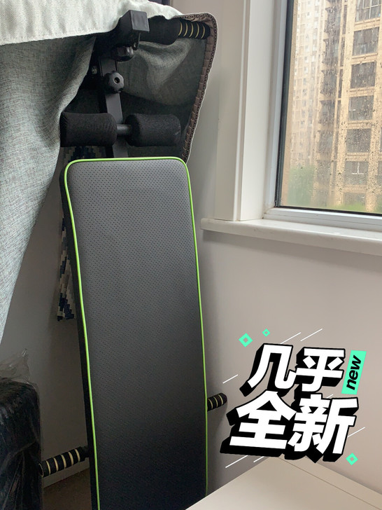 多德士仰卧起坐健身器材家用男仰卧起坐板腹肌...