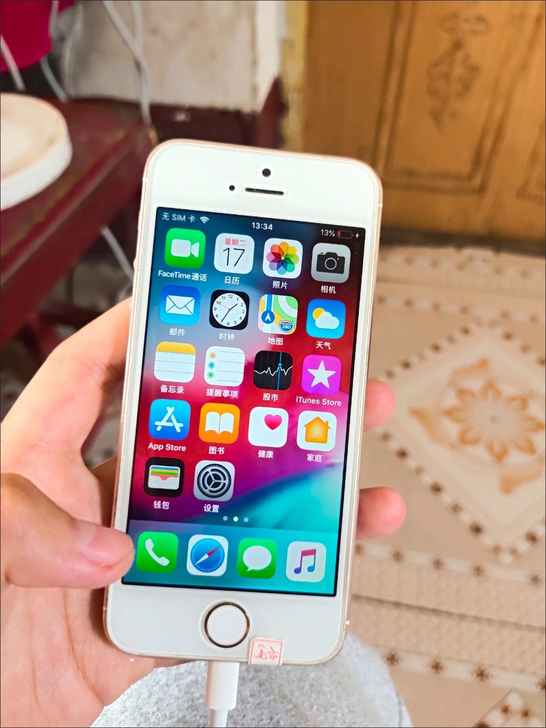 苹果5siPhone5s备用机学生机工作机...