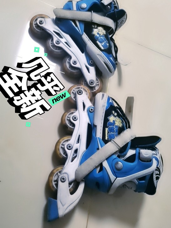 适合8至12岁孩子玩,便宜处理,乐亭自取