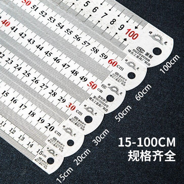 处理库存钢尺直尺加厚不锈钢尺1米/60cm...