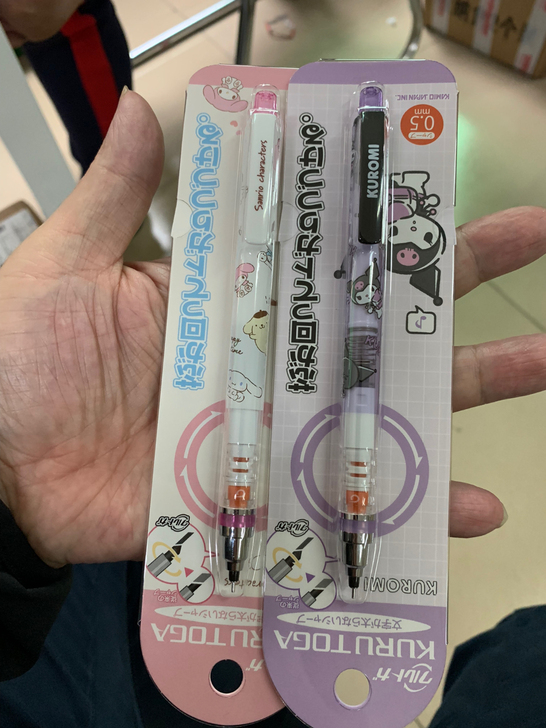 日本UNI三菱三丽鸥库洛米联名限定系列M5...