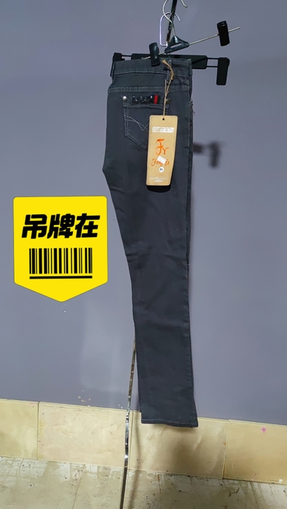 特价，31码（2尺4腰围）女休闲裤，原价2...