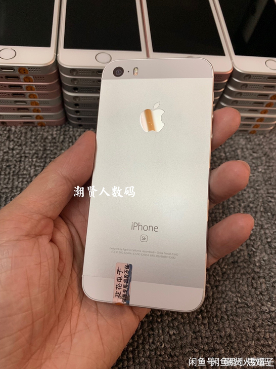 iphone se无锁全网通4g苹果SE ...