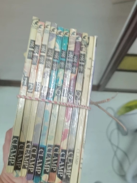 圣传 单张老物 全