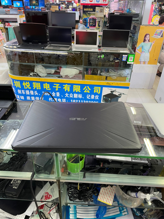 华硕飞行堡垒 FX95G I7 9750 ...