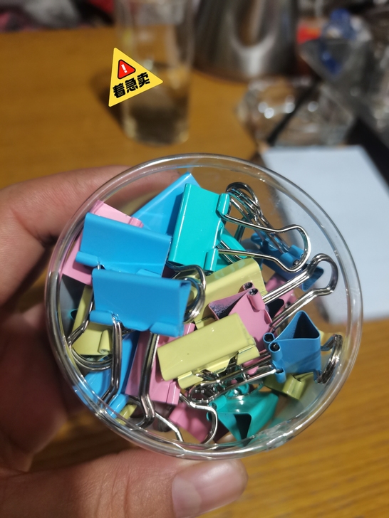 全新彩粉长尾夹19mm，一盒40只，三块钱...