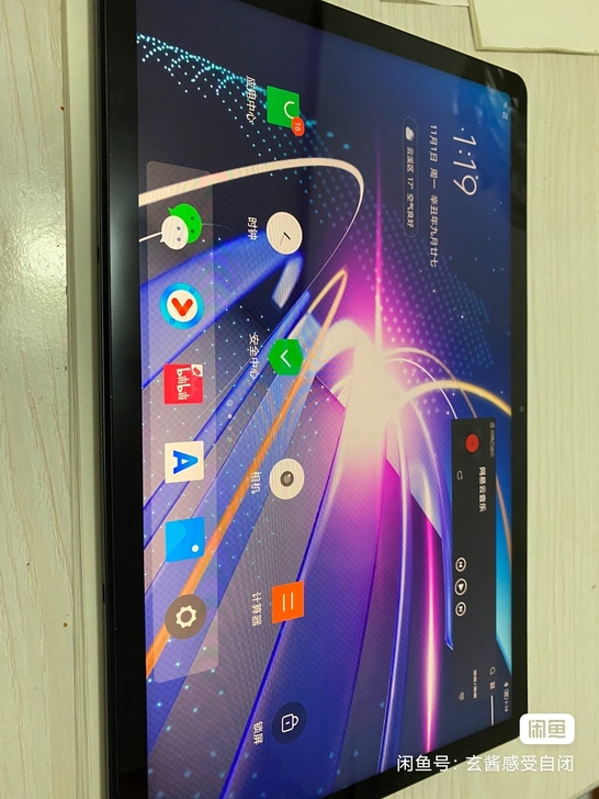 收个联想小新pad6+128的。价格合理，...
