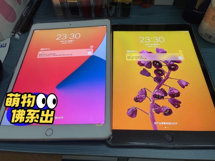 【98新iPad转让】平板ipad 201...