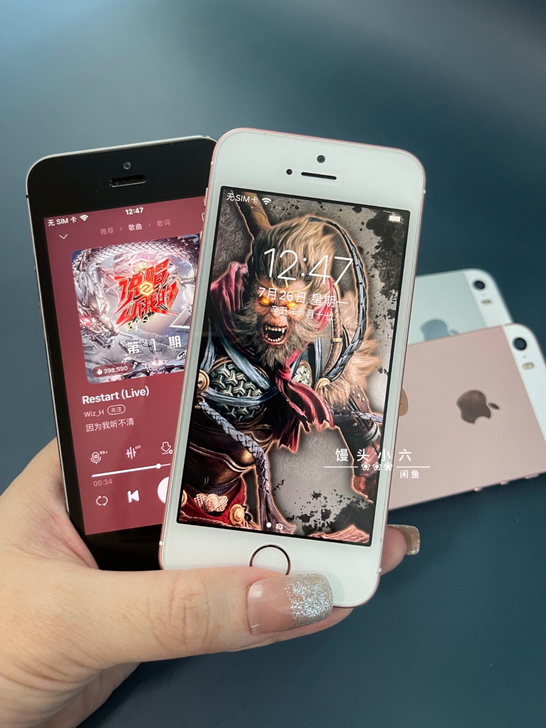 iPhone se 64G原装小钢炮SE一...
