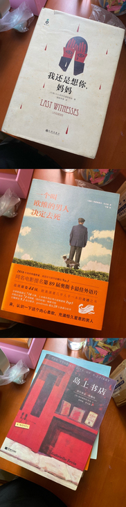 图上有的都可拍