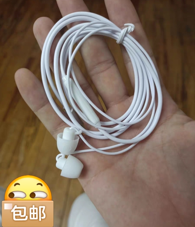 入耳式睡眠耳机专用侧睡降噪舒适高音质隔音不...