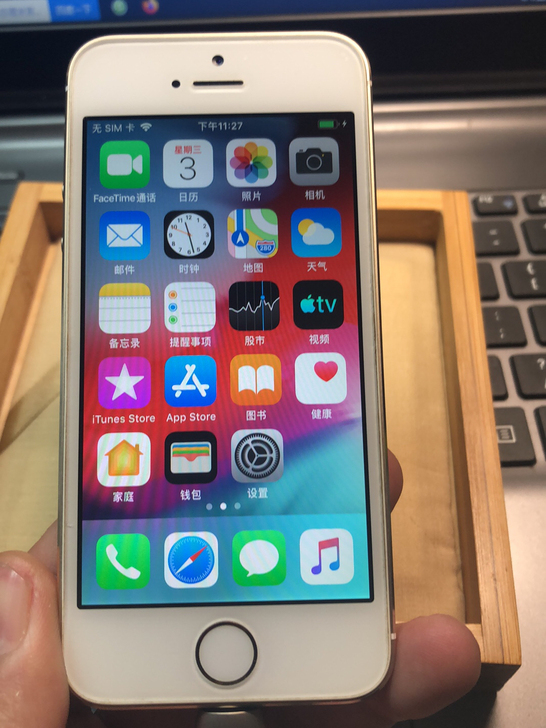 iphone 5s 16g 国行 爱思全绿...