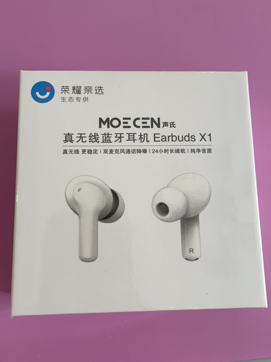 荣耀亲选