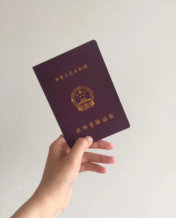 首次免费试听，免费指导一节课