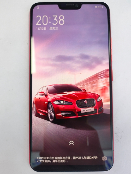 vivo vivo x21屏幕指纹版，国行...