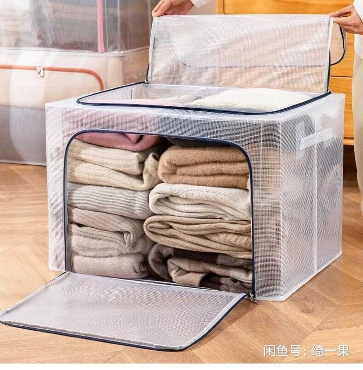 66升2个35元)透明收纳箱家用大号衣物棉...
