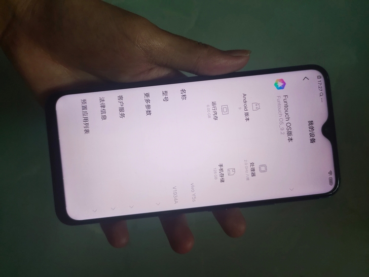 vivo手机y5s,6+128g原装无修,...