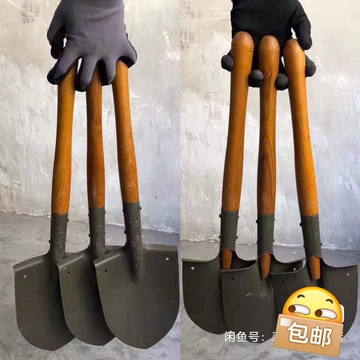 【低价处理】205锰钢工兵铲多功铁锹军工户...