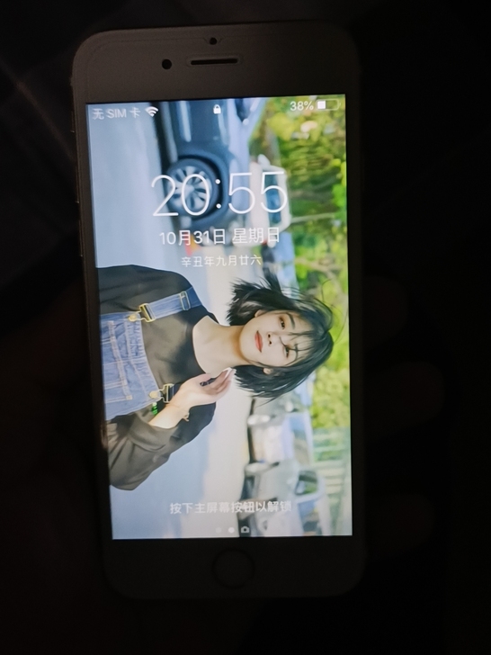 苹果6 16g换过内屏和电池，摄像头指纹均...