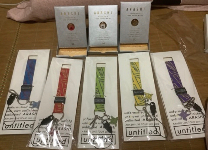 ARASHI 无题 挂绳 场限 五色全套 ...