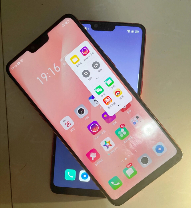 Oppo手机 oppo智能手机原装正品全网...