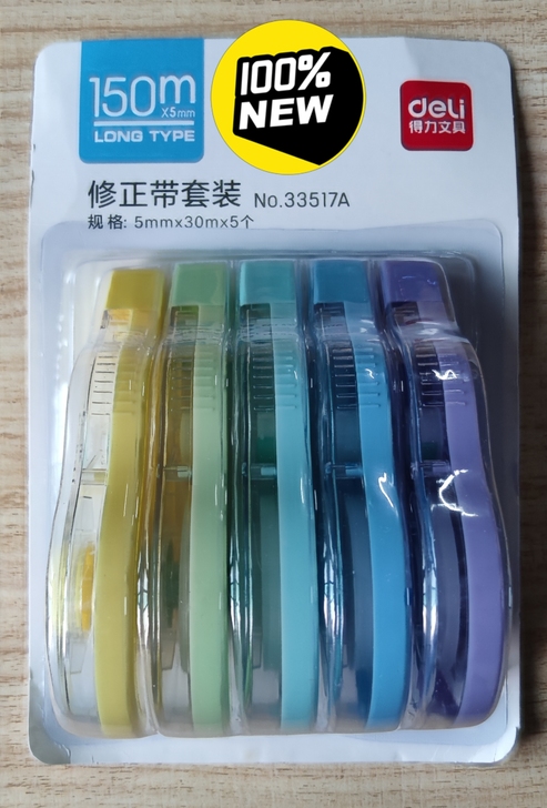 给孩子买的修正带，现在老师不让用了，低价转...