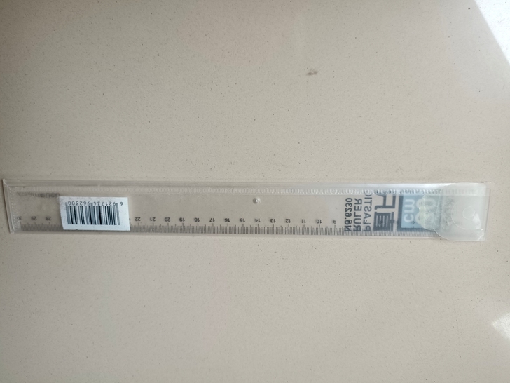 这个是当时做笔记买来的得力直尺，还没有用过...