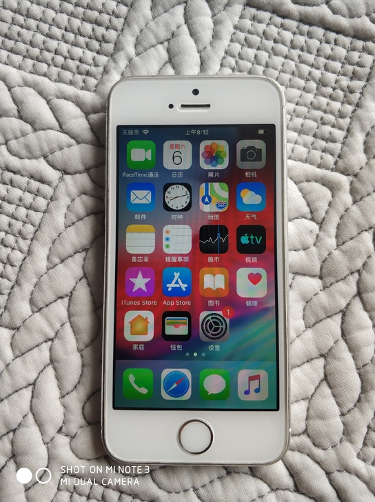 苹果5S,手机无拆无修,全原,所有功能正常...