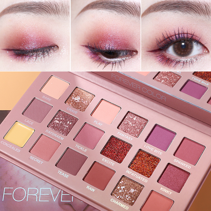 沙漠眼影眼线品牌巨闪粉珠光哑光亮片防水超大...