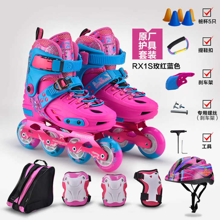 ROADSHOW/乐秀 直排轮，不包括护具