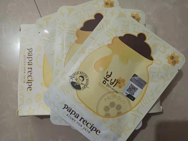 韩国白春雨面膜35元发10片，包邮担心正品...