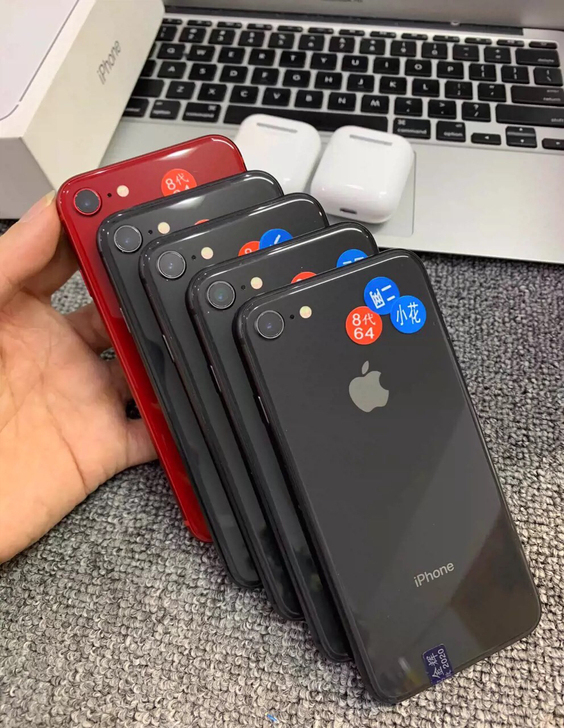 苹果8 iphone8苹果手机三网通4G苹...