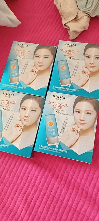 卡莉莱防晒＋凝胶套装，30倍全新