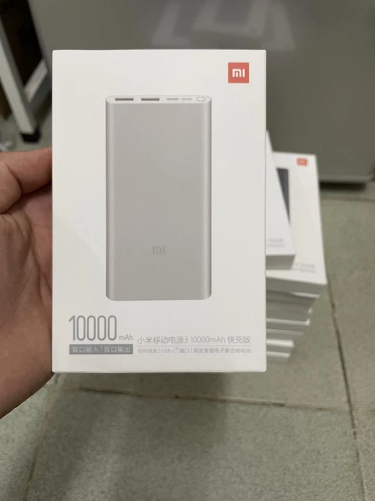 全新未拆封小米移动电源3 10000Ah毫...